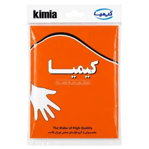 دستکش یکبار مصرف